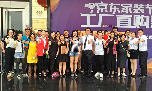 直擊終端，踐學(xué)謀變——科恩深圳育商大會(huì)隆重召開