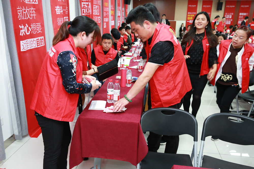 2018科恩火炬計(jì)劃暨科恩全國優(yōu)秀經(jīng)銷商聯(lián)動(dòng)大會(huì)