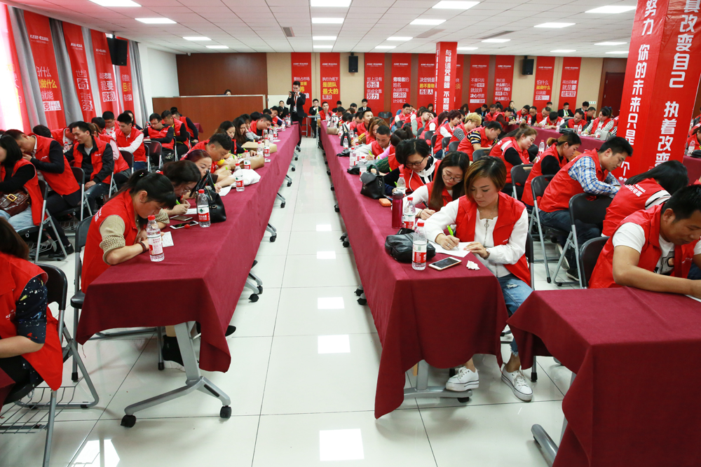 2018科恩火炬計(jì)劃暨科恩全國優(yōu)秀經(jīng)銷商聯(lián)動(dòng)大會(huì)