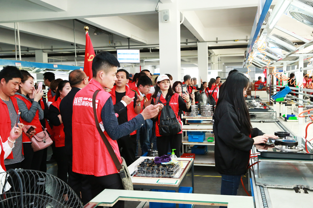 2018科恩火炬計(jì)劃暨科恩全國優(yōu)秀經(jīng)銷商聯(lián)動(dòng)大會(huì)