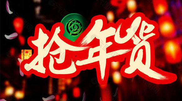 年度暢銷款機(jī)王——科恩智能蒸烤消一體機(jī)D110K亮相科恩廚電年貨節(jié)！