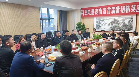 科恩電器董事長、總經(jīng)理一行走訪市場，賦能終端！