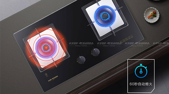 科恩智能防干燒灶具憑啥出圈？符合好灶標準來了！